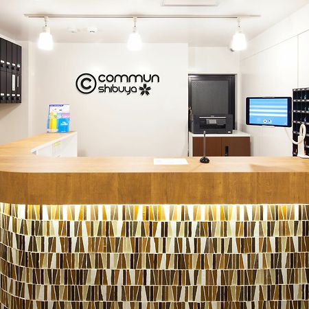 Hotel Commun Shibuya Tokyo Esterno foto