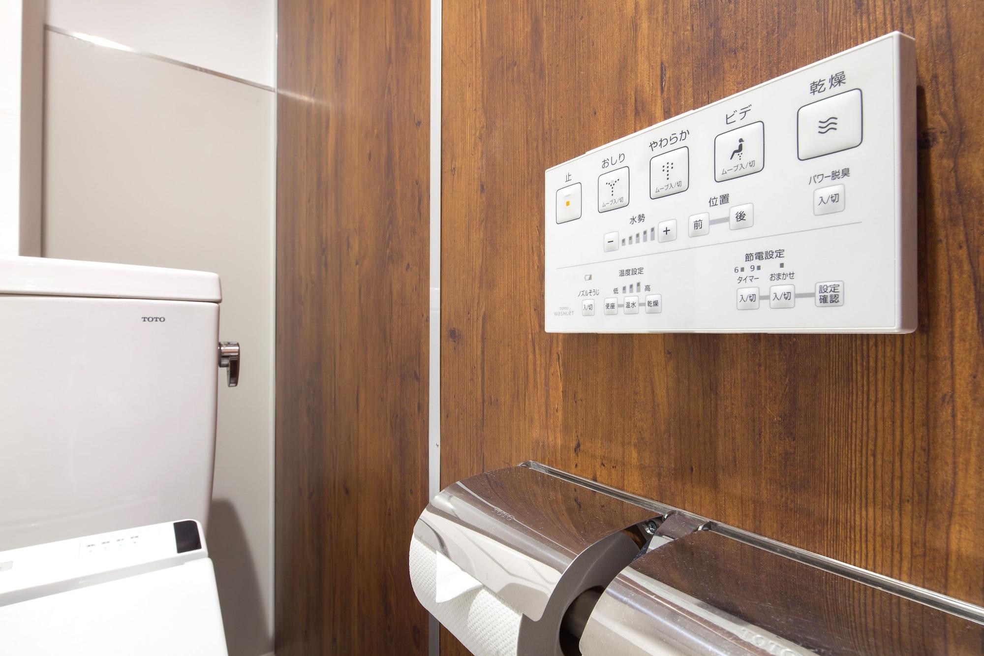 Hotel Commun Shibuya Tokyo Esterno foto
